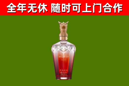 南阳回收剑南春价格